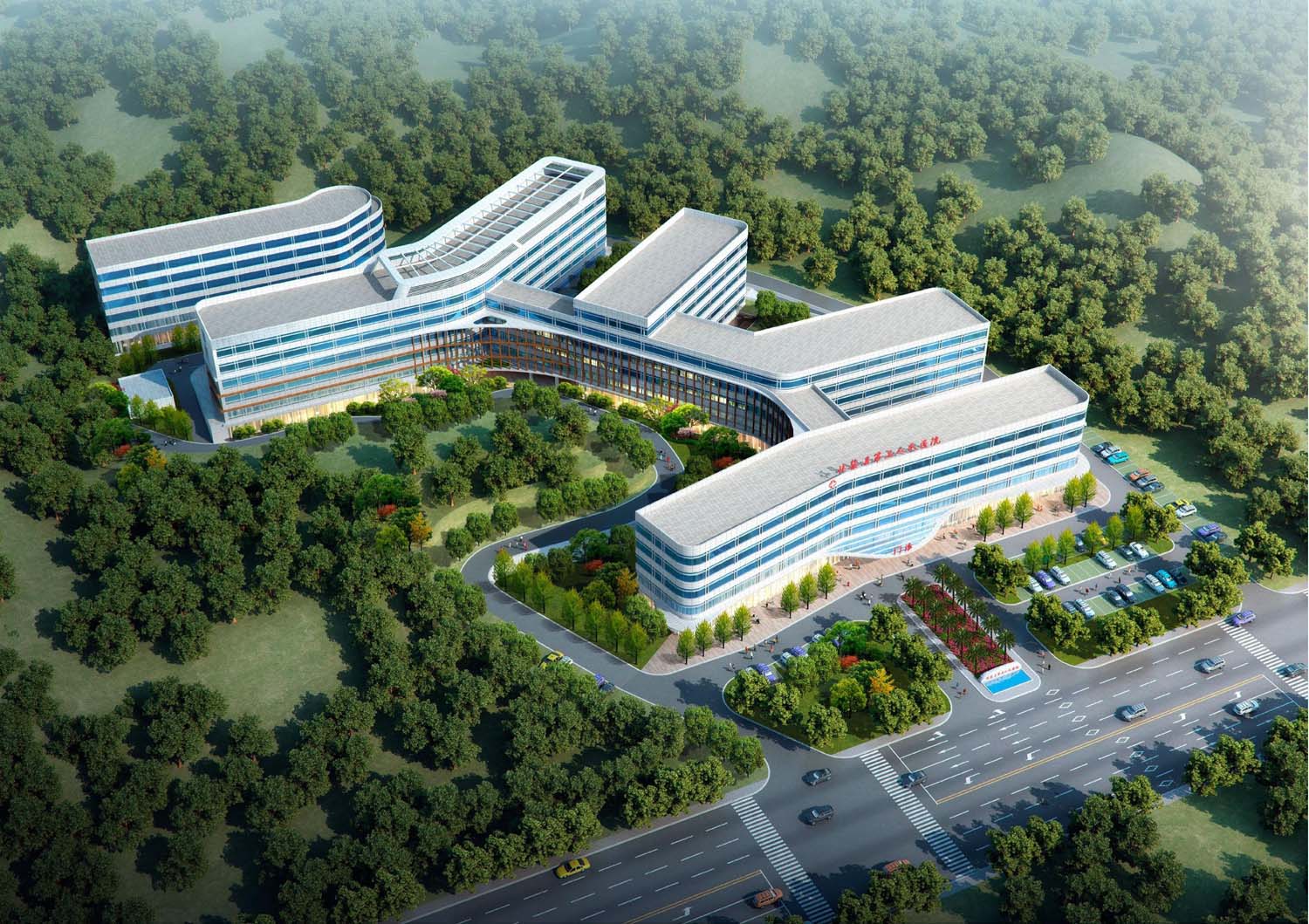 怀集县第三人民医院装修设计工程