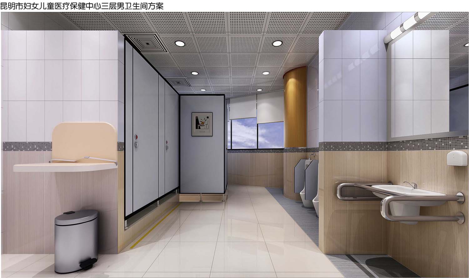 云南昆明妇幼儿童医院室内设计(图17)