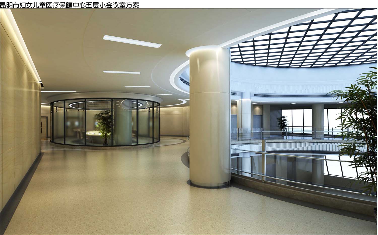 云南昆明妇幼儿童医院室内设计(图24)