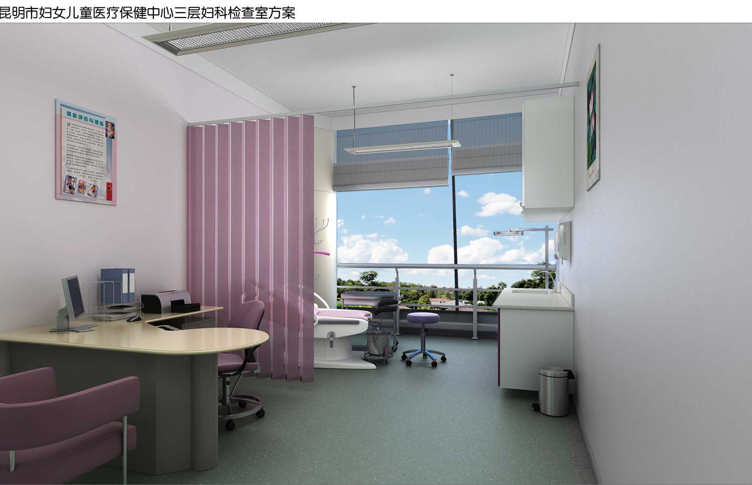 云南昆明妇幼儿童医院室内设计(图16)