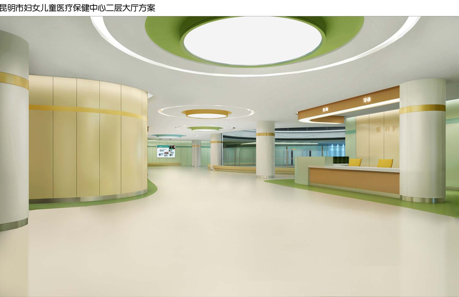 云南昆明妇幼儿童医院室内设计(图11)