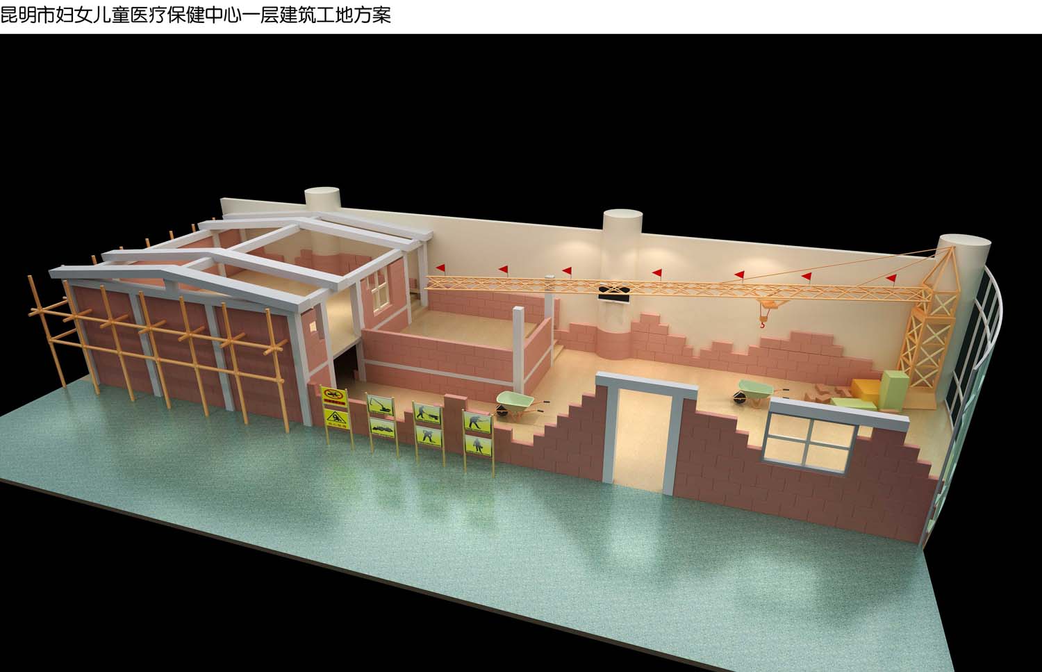 云南昆明妇幼儿童医院室内设计(图5)