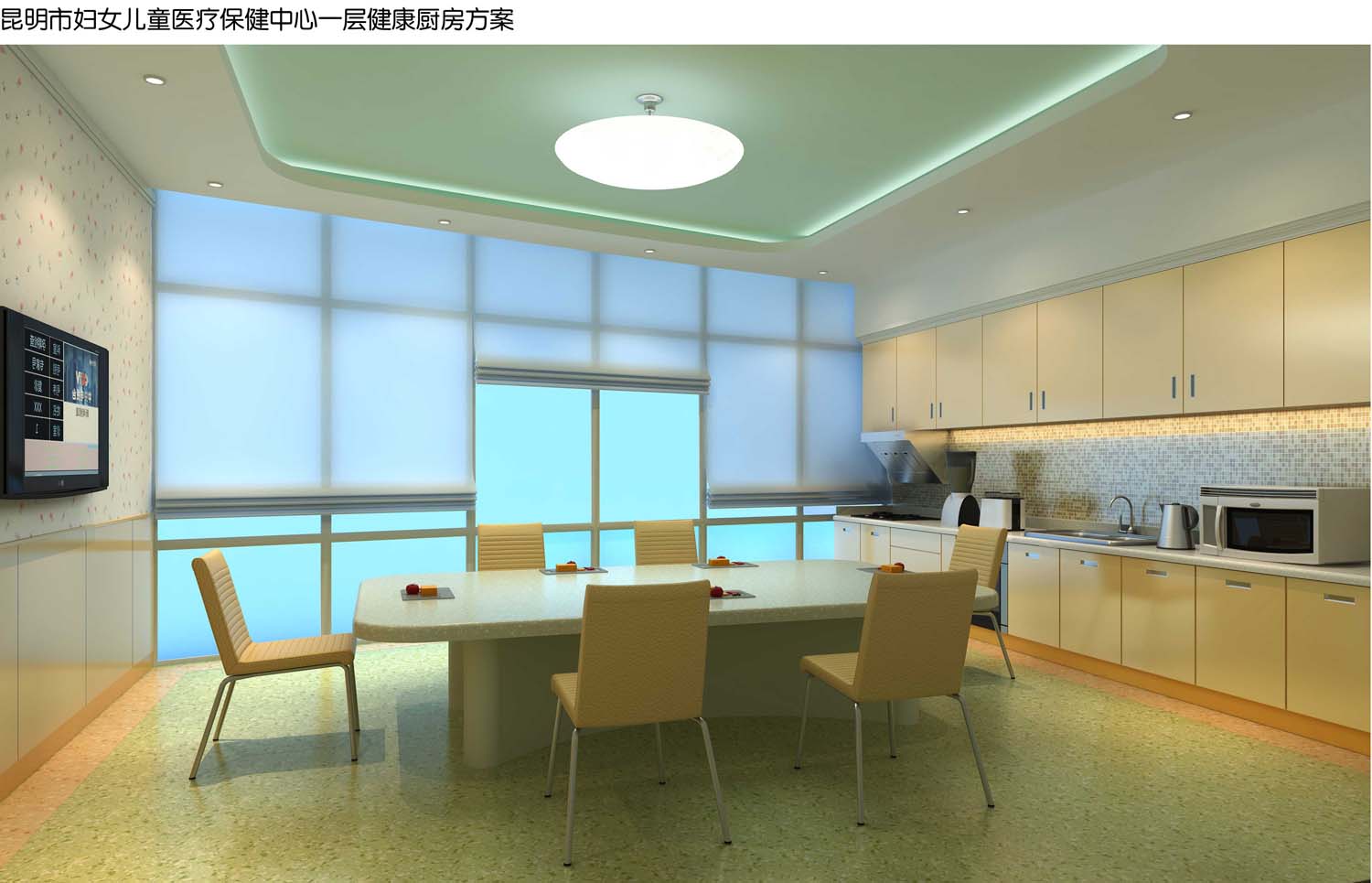 云南昆明妇幼儿童医院室内设计(图10)
