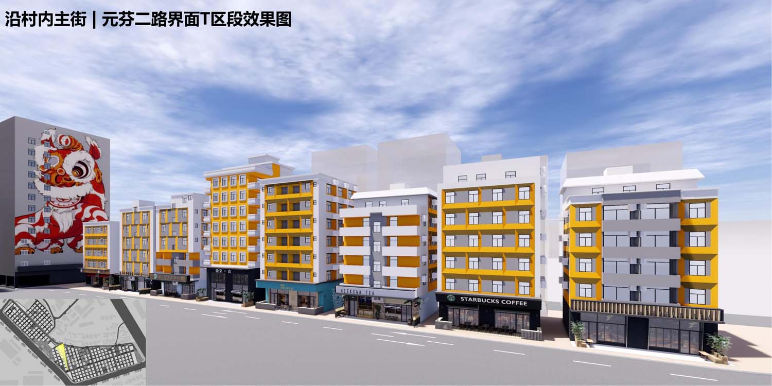 深圳公寓改造(图2)