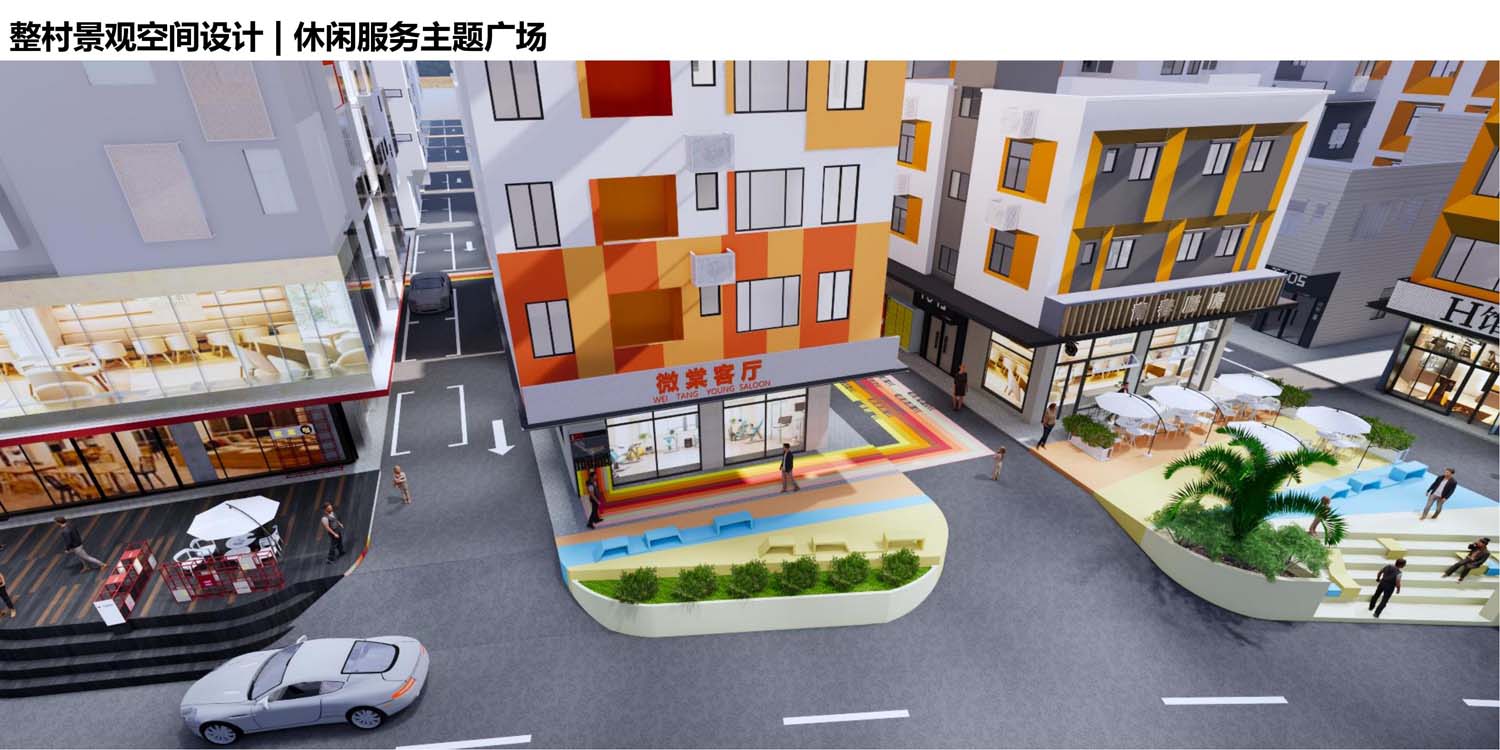 深圳公寓改造(图10)