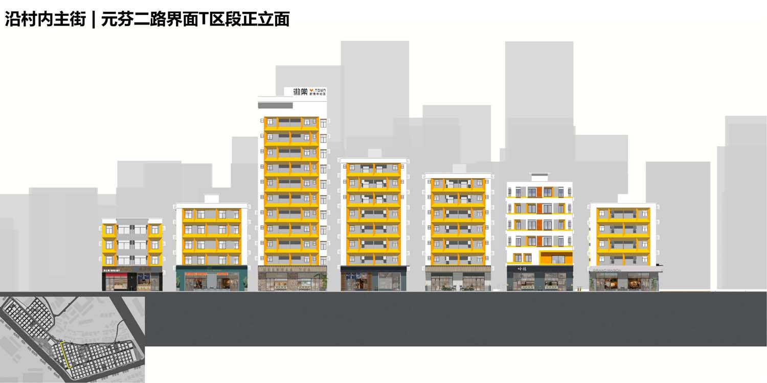 深圳公寓改造(图3)